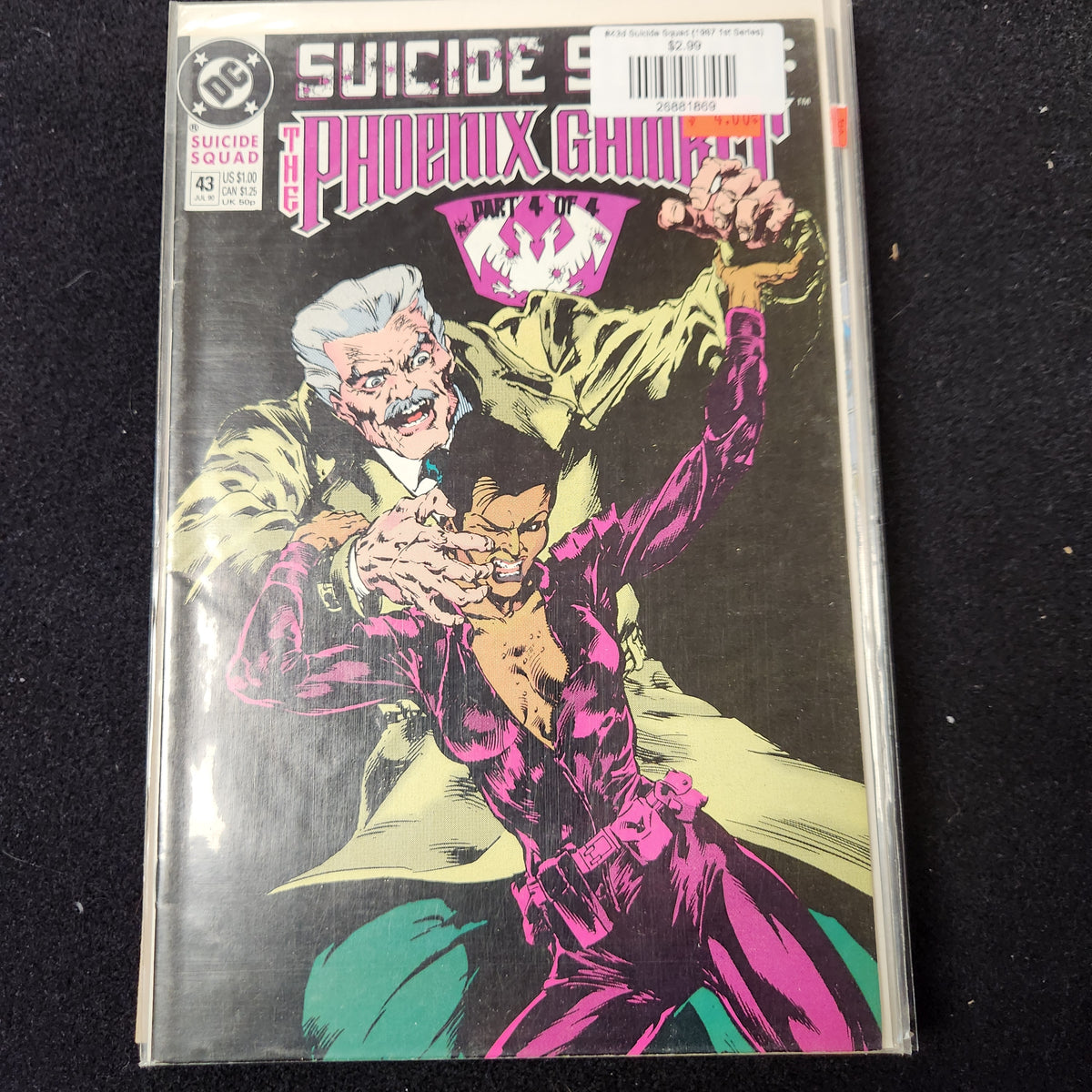 #43d Suicide Squad (1987 1st Series)