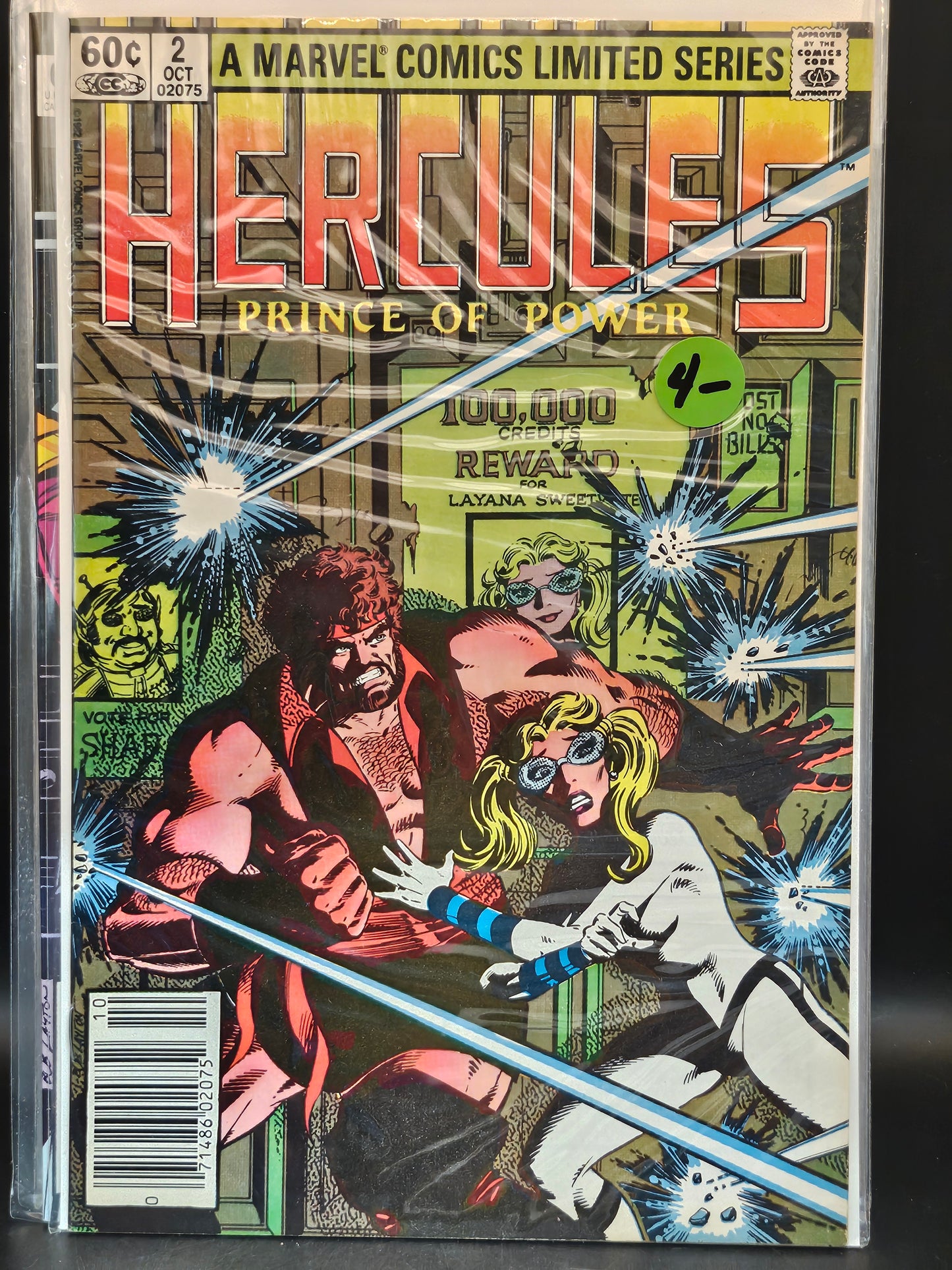 Hercules (1982 1st Series Marvel) #1-4