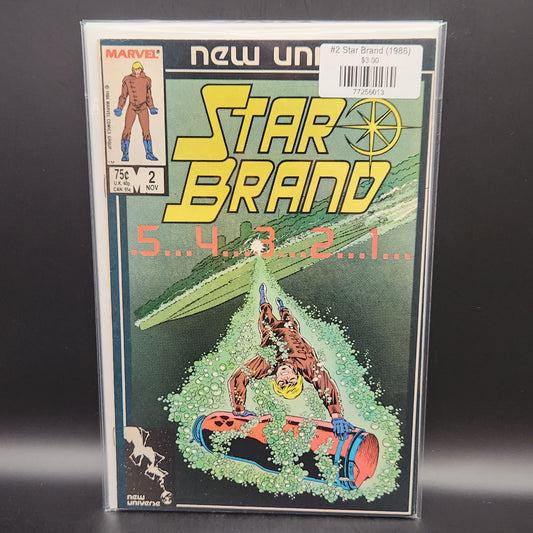 #2 Star Brand (1986)