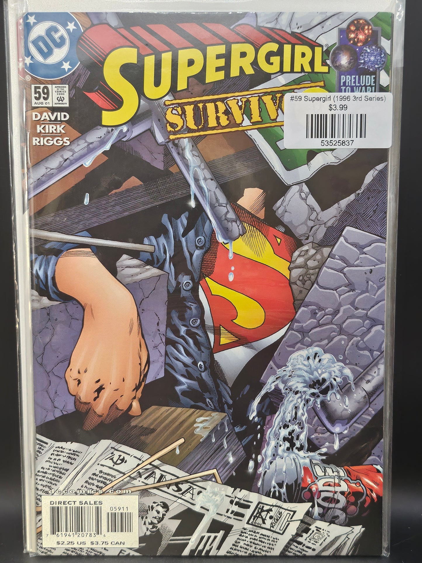 #59 Supergirl (1996 3rd Series)