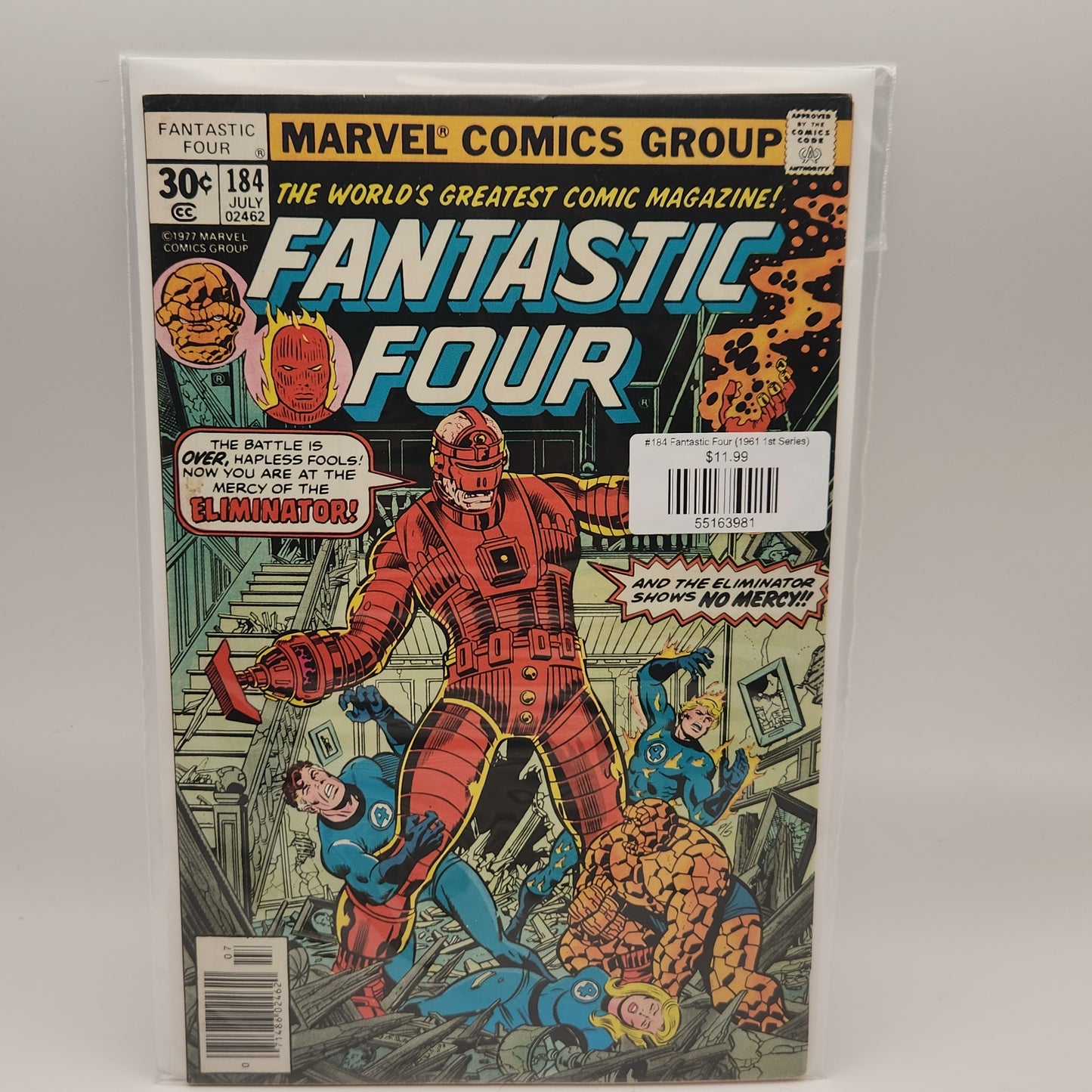 #184 Fantastic Four (1961 1st Series)