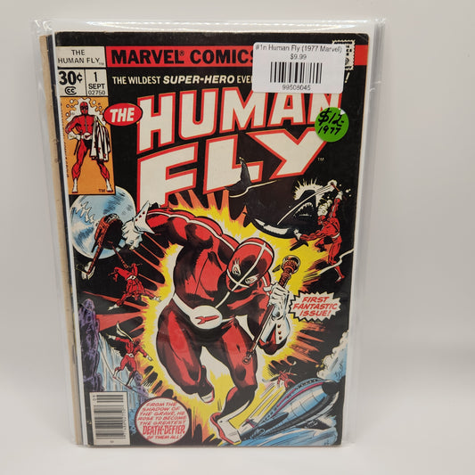 #1n Human Fly (1977 Marvel)