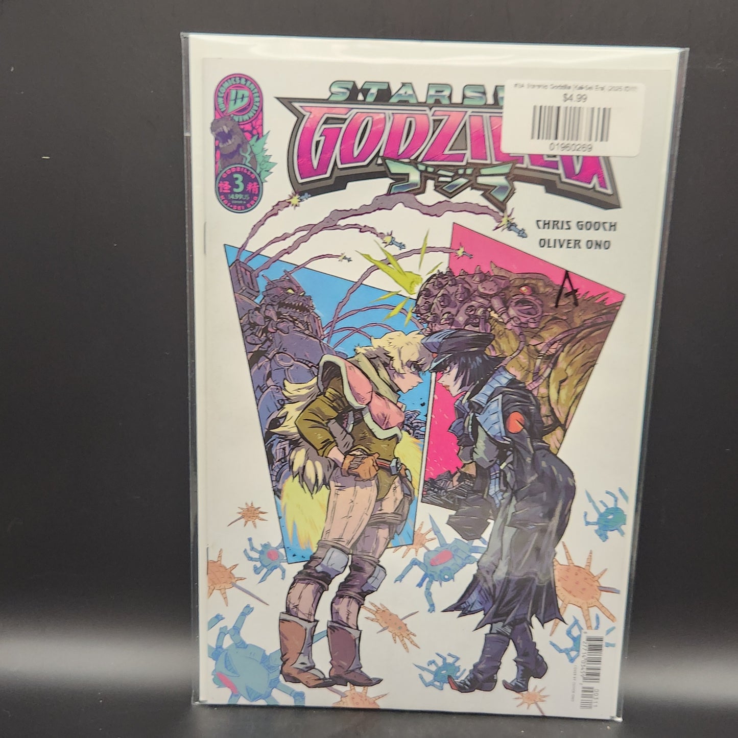 #3A Starship Godzilla [Kai-Sei Era] (2025 IDW)
