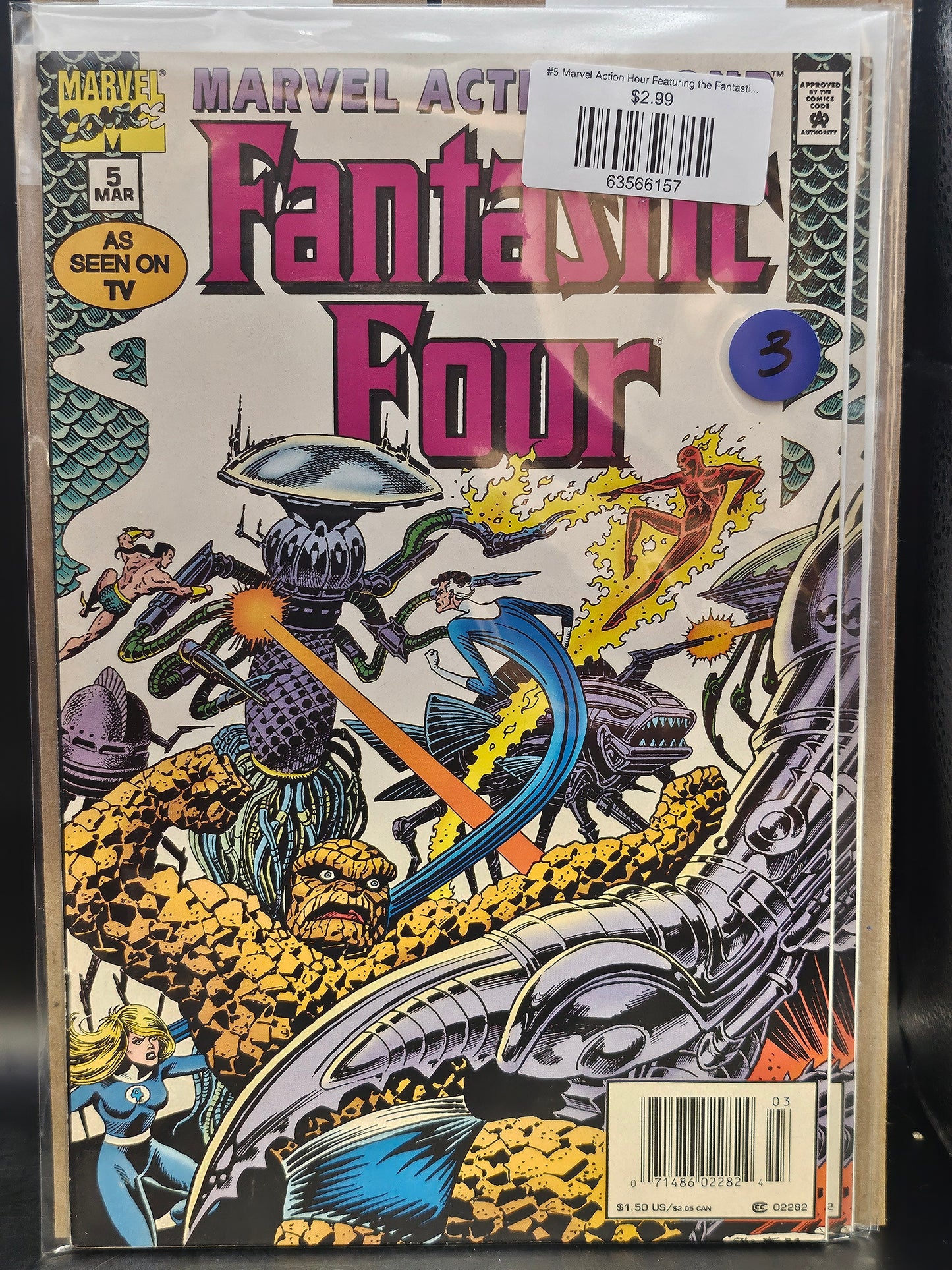 #5 Marvel Action Hour Featuring the Fantastic Four (1994)