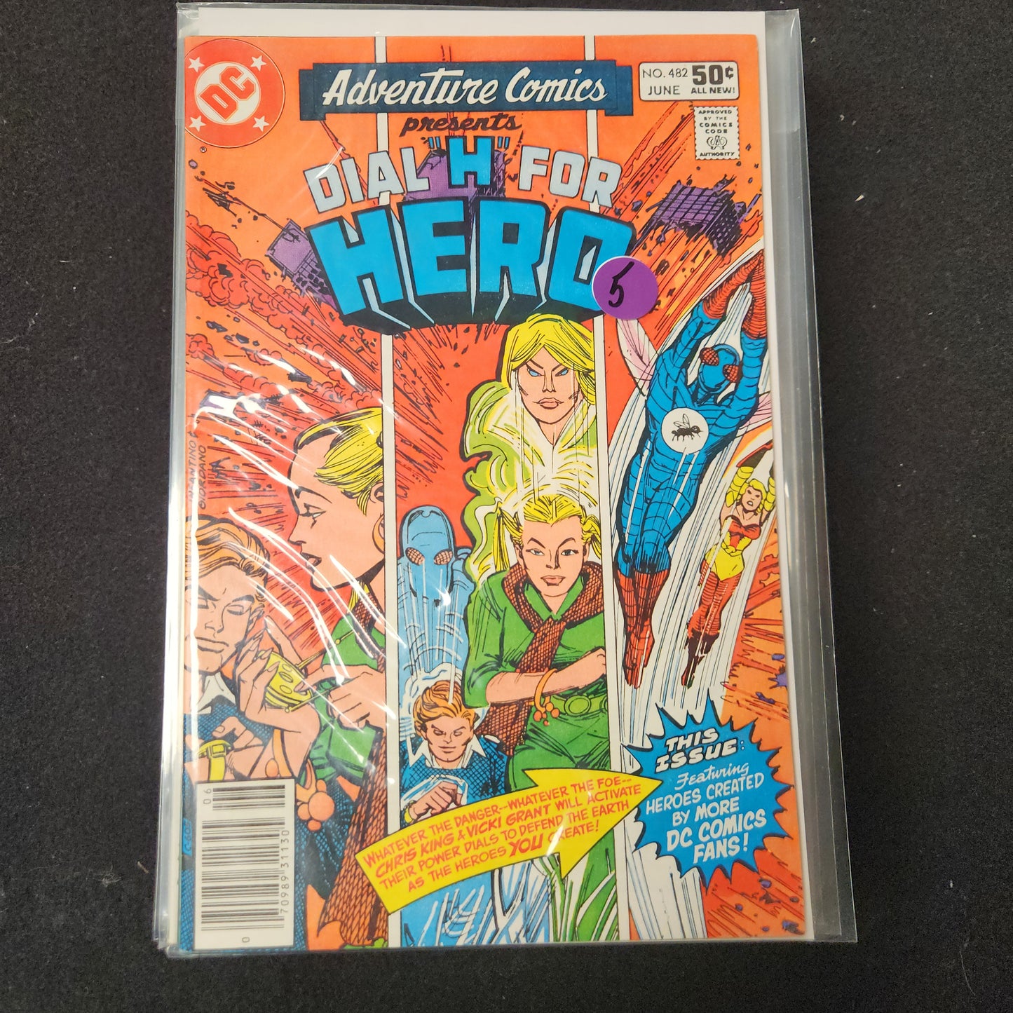 Adventure Comics #482