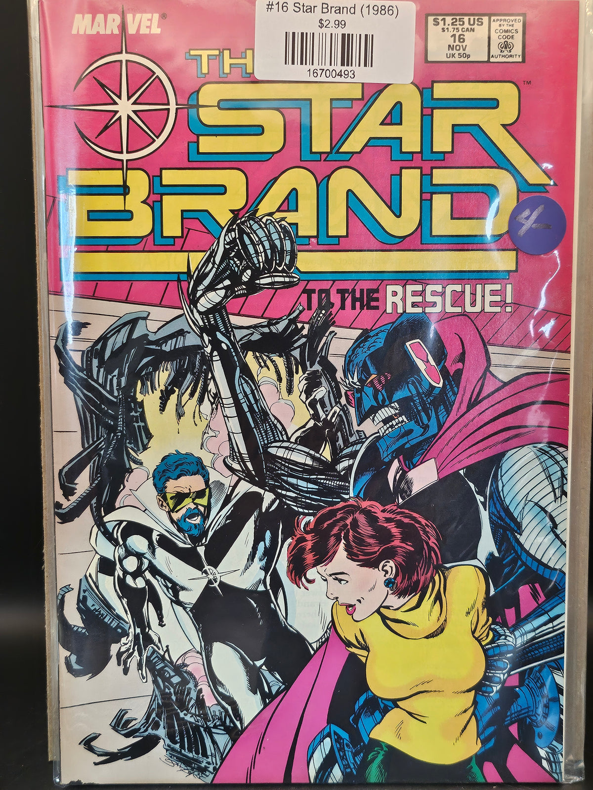 #16 Star Brand (1986)