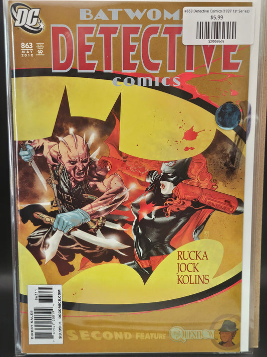 #863 Detective Comics (1937 1st Series)