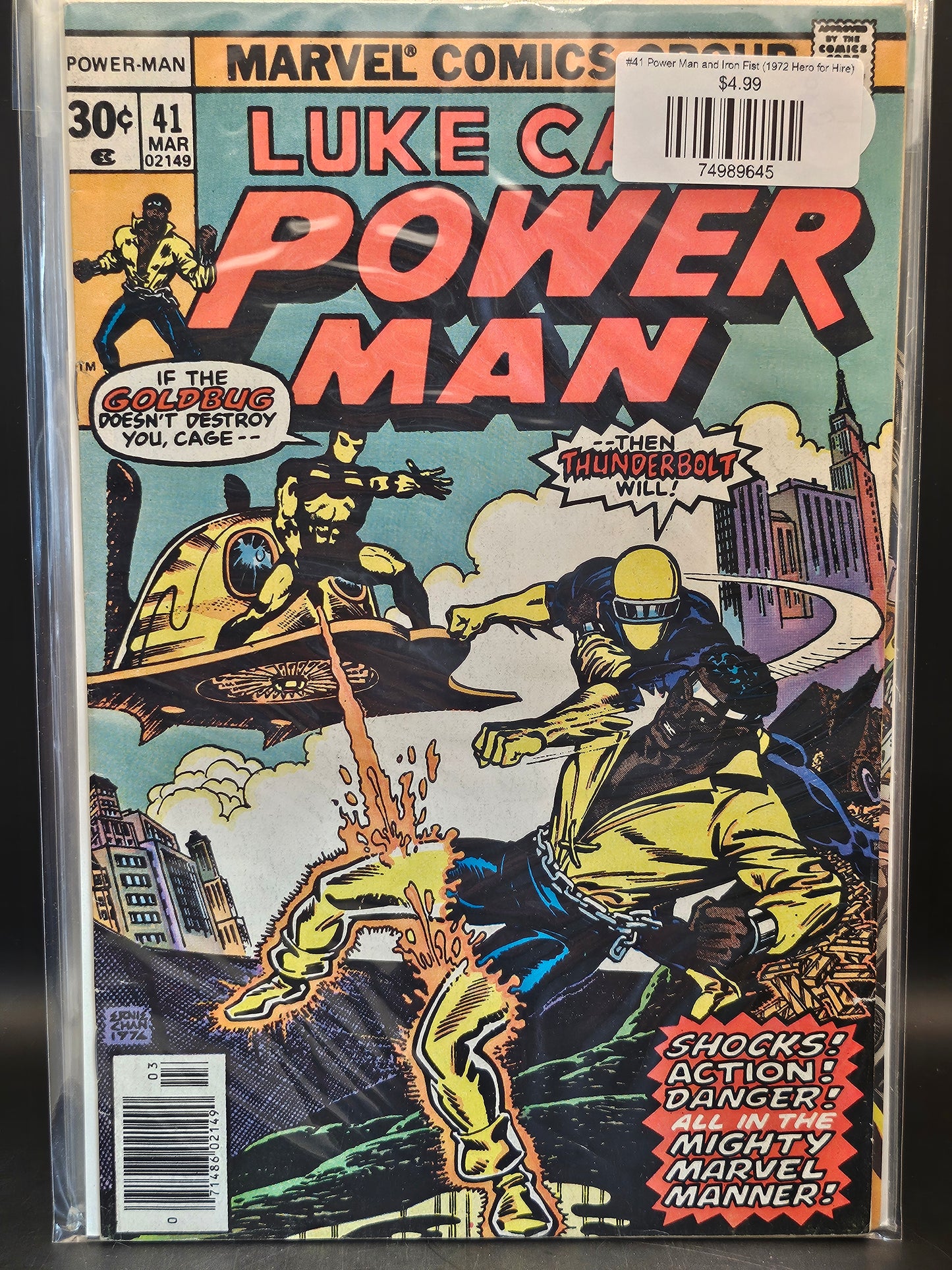 #41 Power Man and Iron Fist (1972 Hero for Hire)