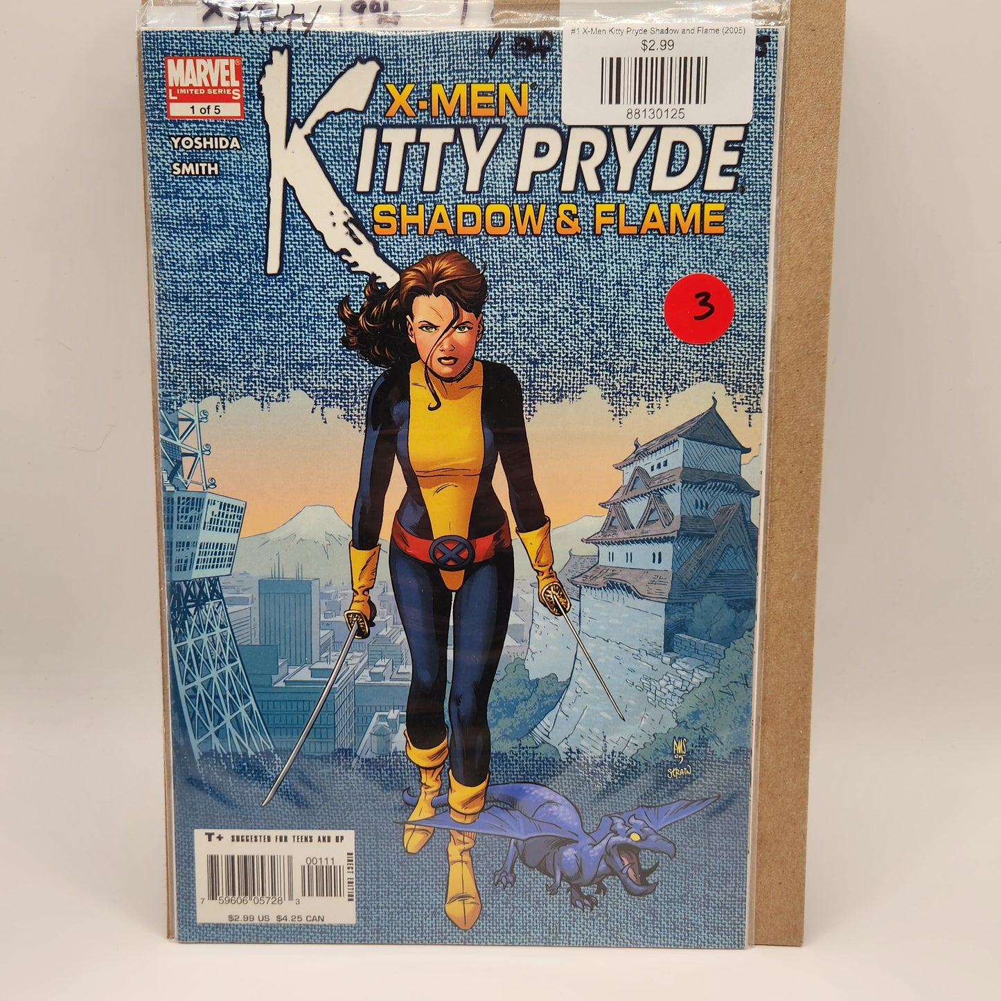 #1 X-Men Kitty Pryde Shadow and Flame (2005)