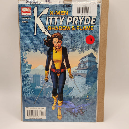 #1 X-Men Kitty Pryde Shadow and Flame (2005)
