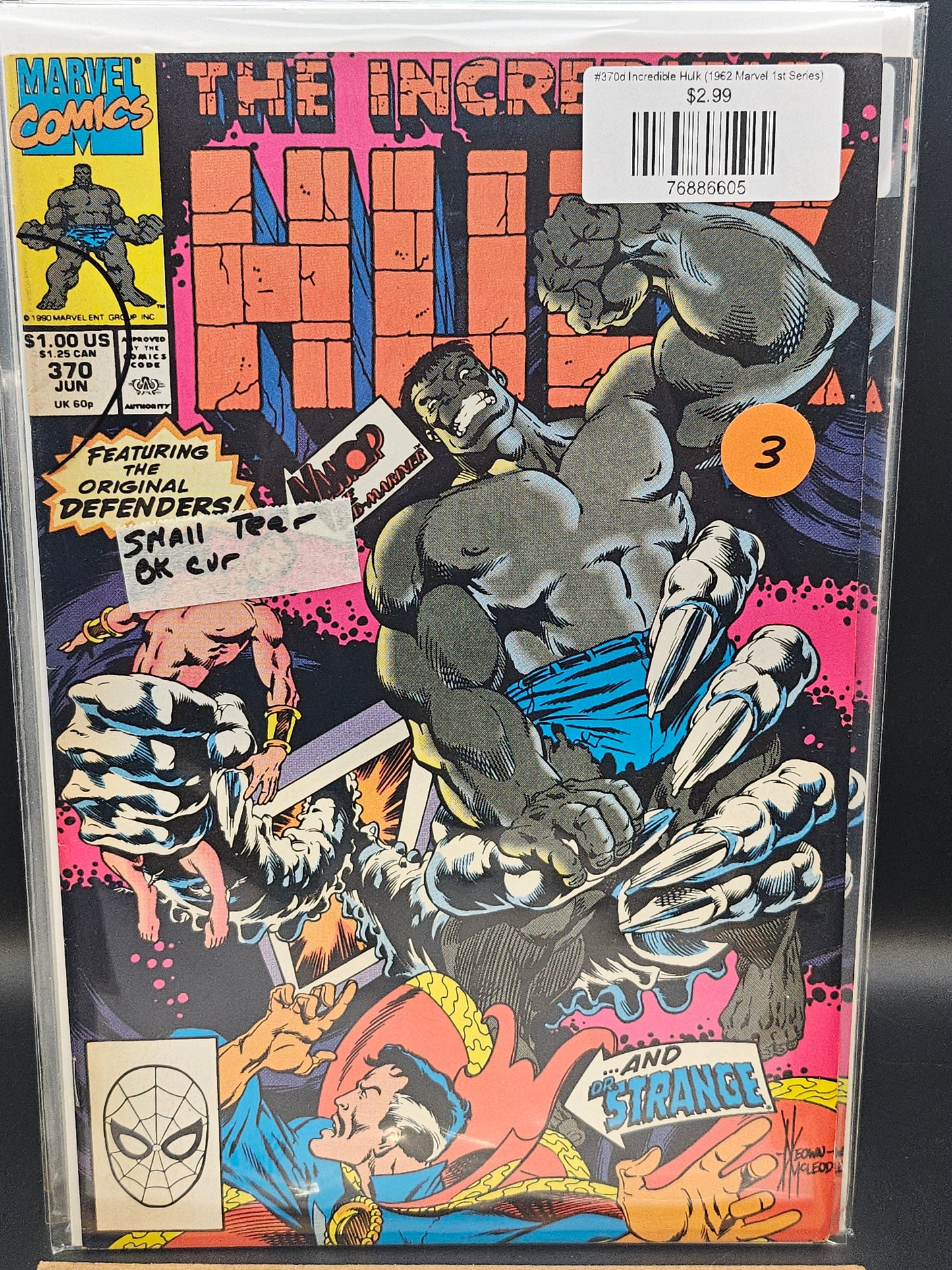 #370d Incredible Hulk (1962 Marvel 1st Series)