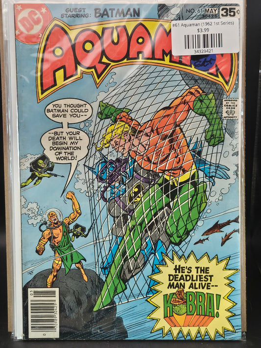 #61 Aquaman (1962 1st Series)