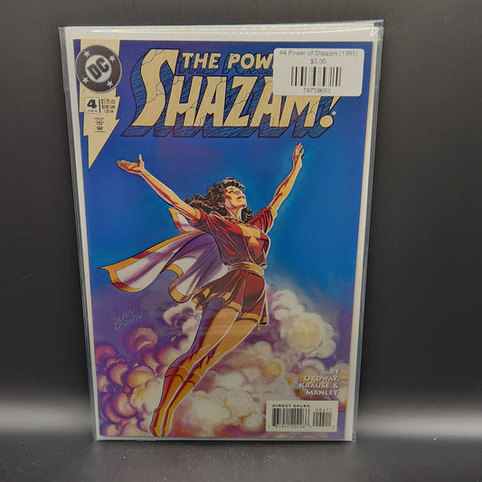#4 Power of Shazam (1995)