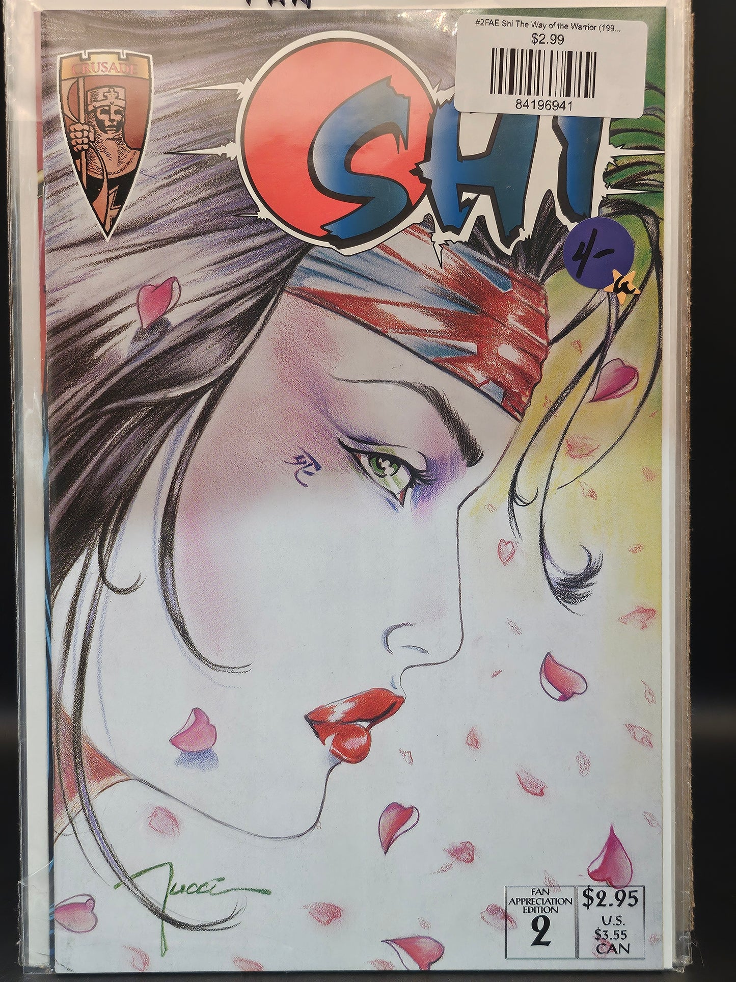 #2FAE Shi The Way of the Warrior (1994 Crusade)