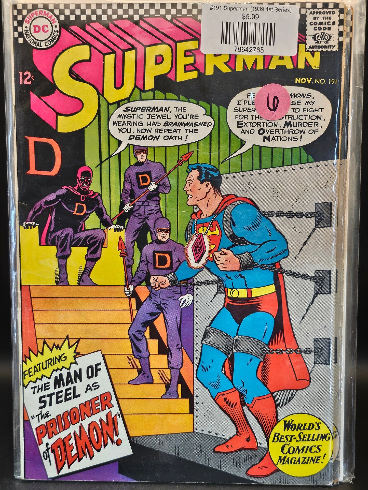 #191 Superman (1939 1st Series)