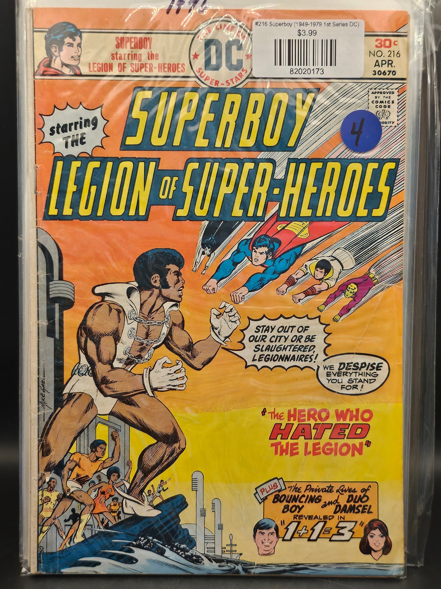 #216 Superboy (1949-1979 1st Series DC)