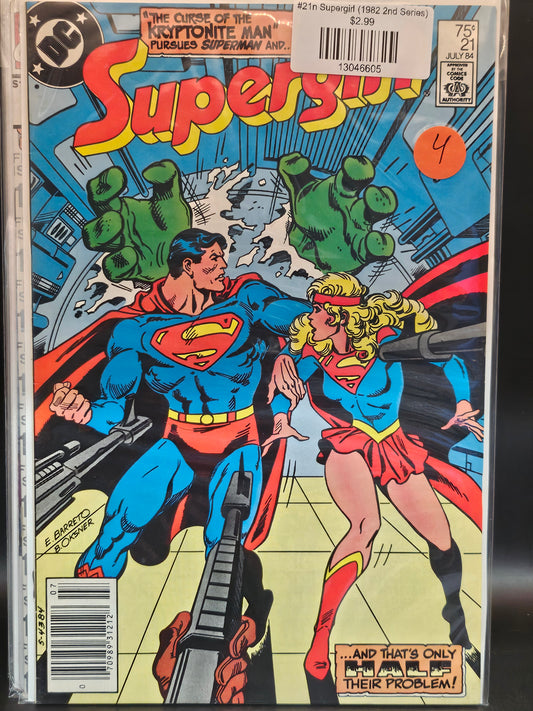 #21n Supergirl (1982 2nd Series)
