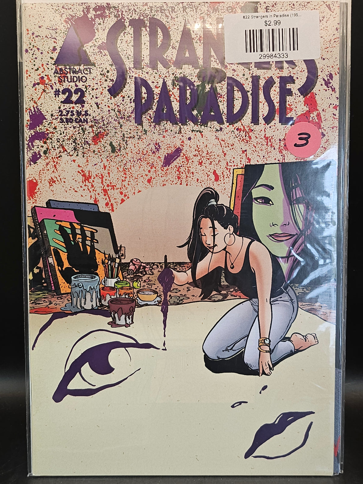 #22 Strangers in Paradise (1996 Homage/Abstract)