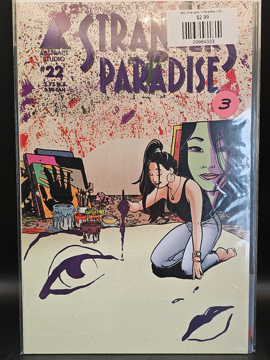 #22 Strangers in Paradise (1996 Homage/Abstract)