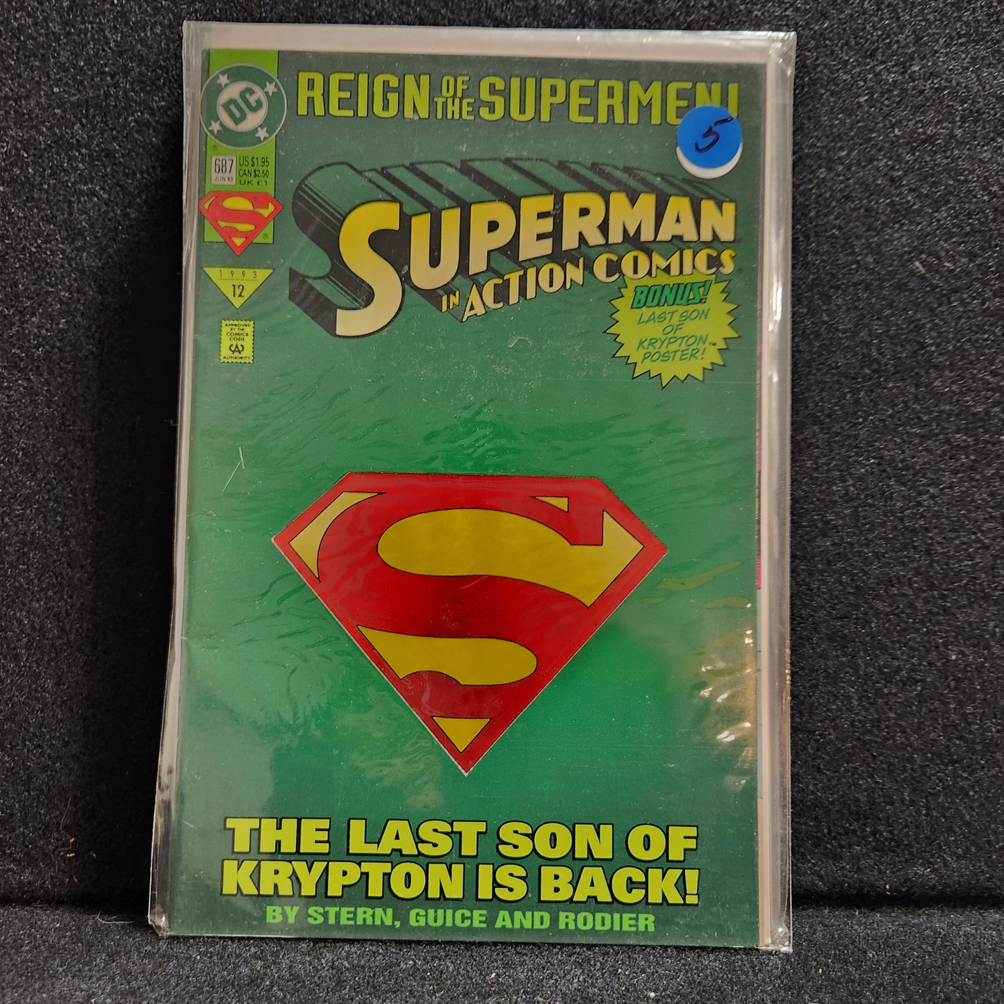 Action Comics #687 (1993)