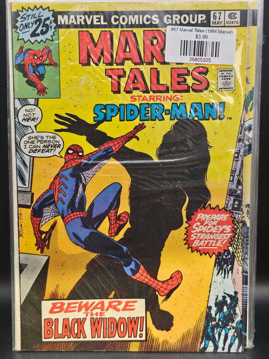 #67 Marvel Tales (1964 Marvel)