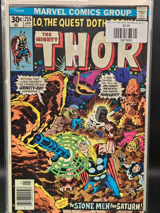 #255 Thor (1962 Marvel 1st Series Journey Into Mystery)
