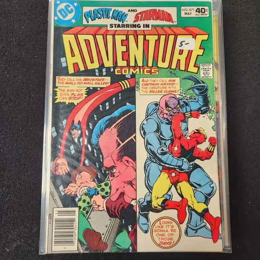 Adventure Comics #471