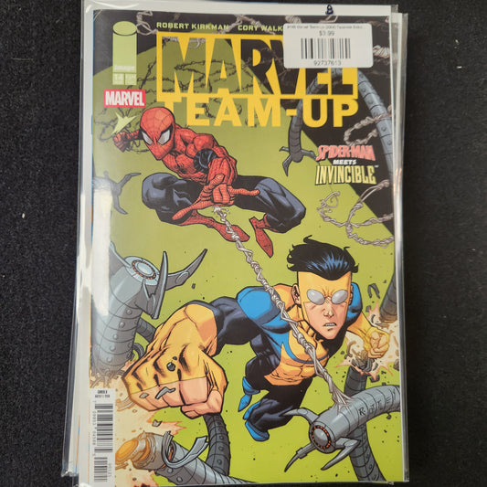#14B Marvel Team-Up (2004) Facsimile Edition (2026 Image)
