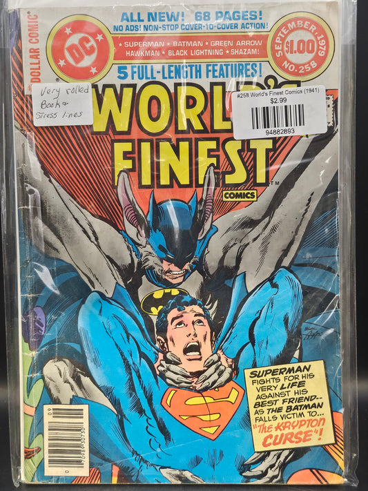 #258 World's Finest Comics (1941)