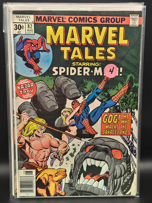 #82 - Marvel Tales (1964 Marvel)