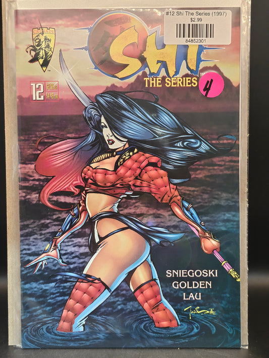 #12 Shi The Series (1997)