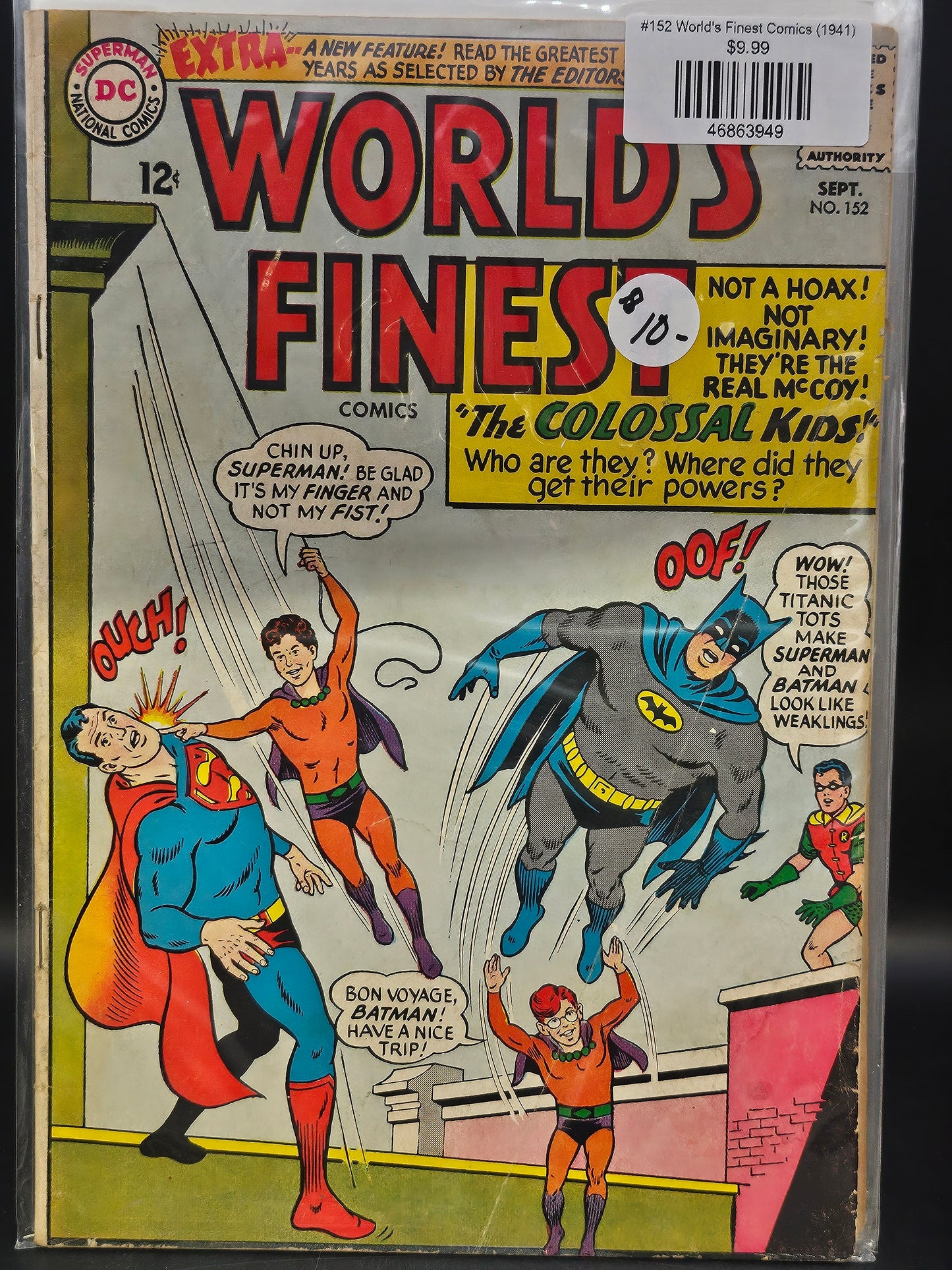 #152 World's Finest Comics (1941)