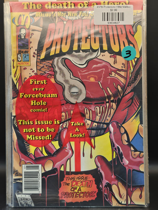 #5PB Protectors (1992 Malibu)