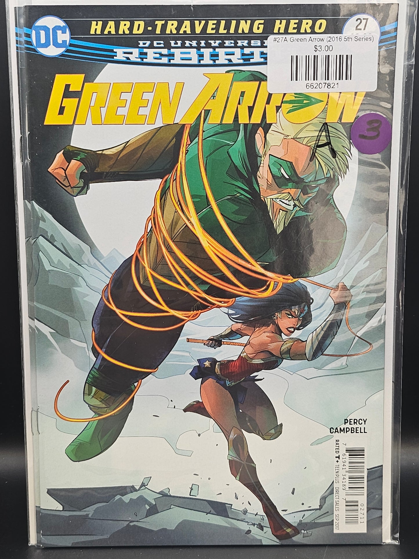 #27A Green Arrow (2016 5th Series)