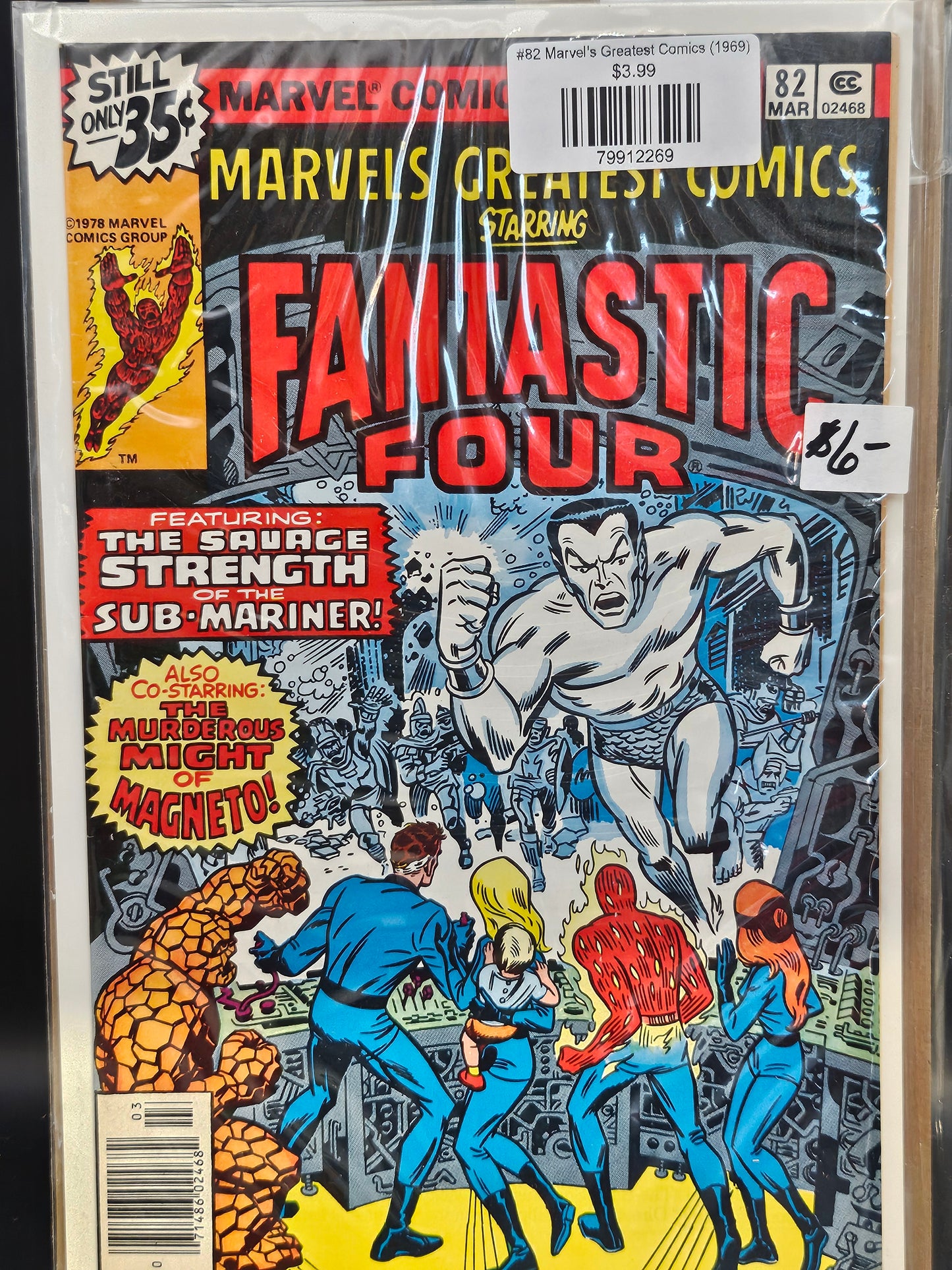 #82 Marvel's Greatest Comics (1969)