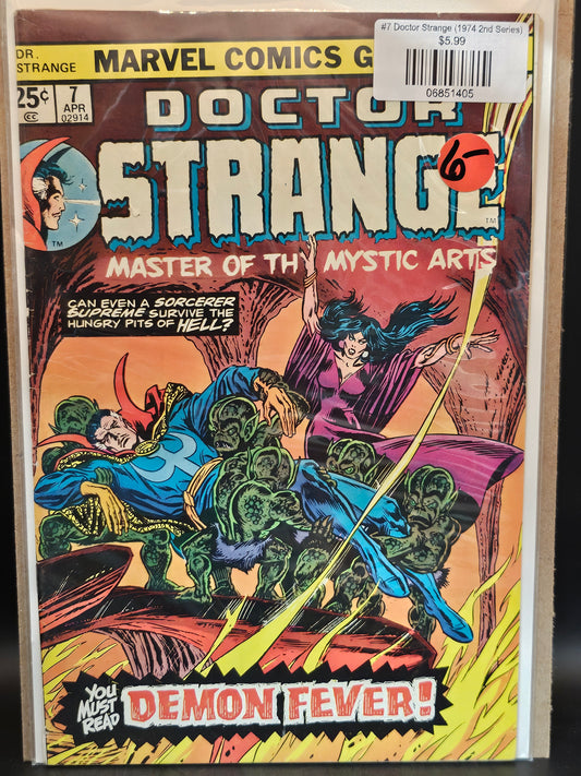 #7 Doctor Strange (1974 2nd Series)