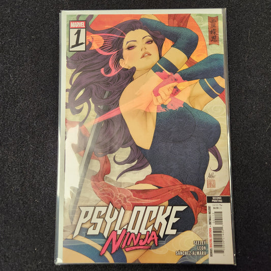 #1SP Psylocke Ninja (2025)