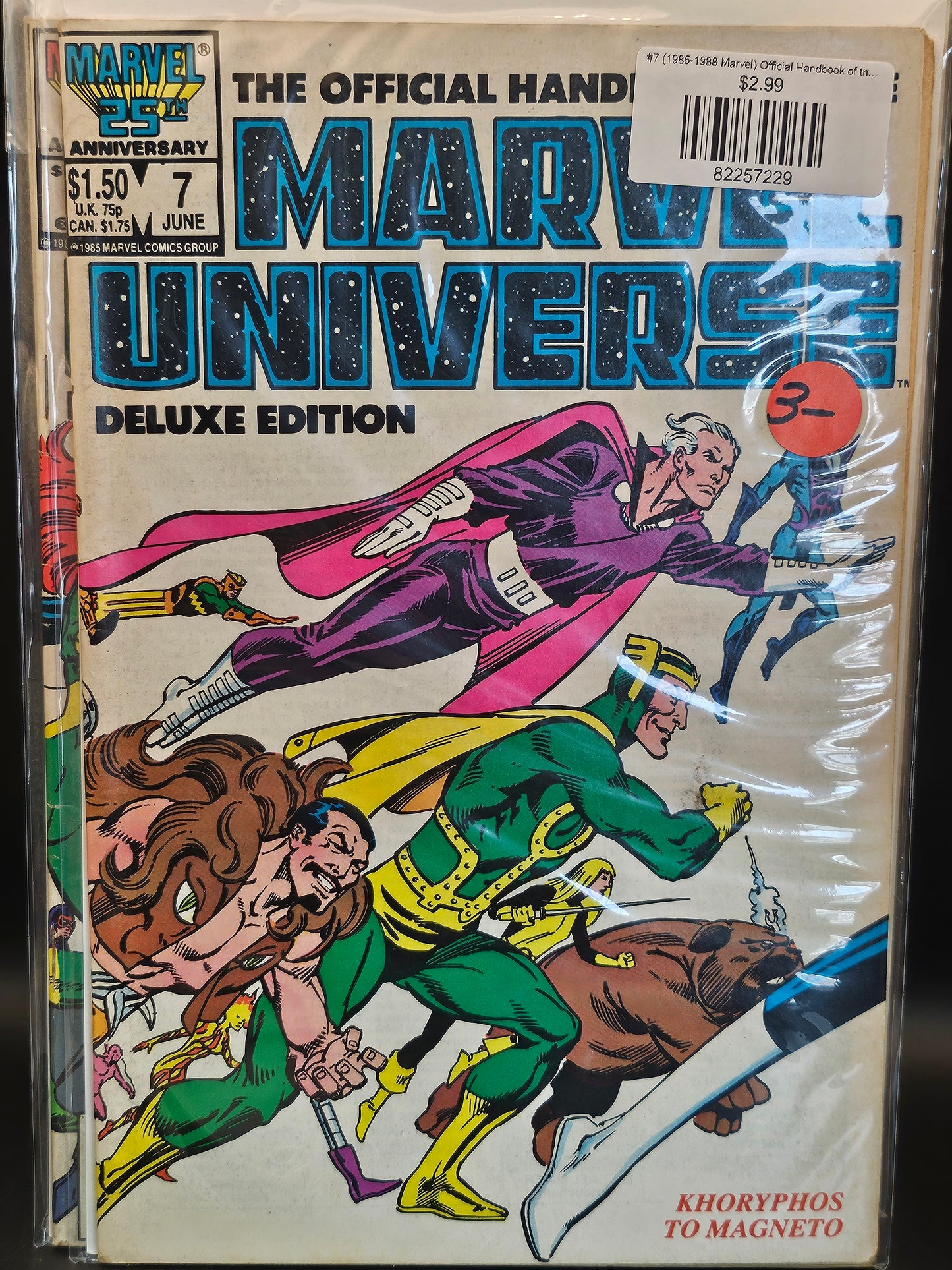 #7 (1985-1988 Marvel) Official Handbook of the Marvel Universe Deluxe Edition