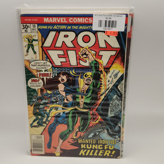 #11 Iron Fist (1975 1st Series)