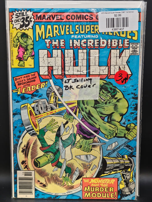 #75 Marvel Super Heroes (1967 1st Series)