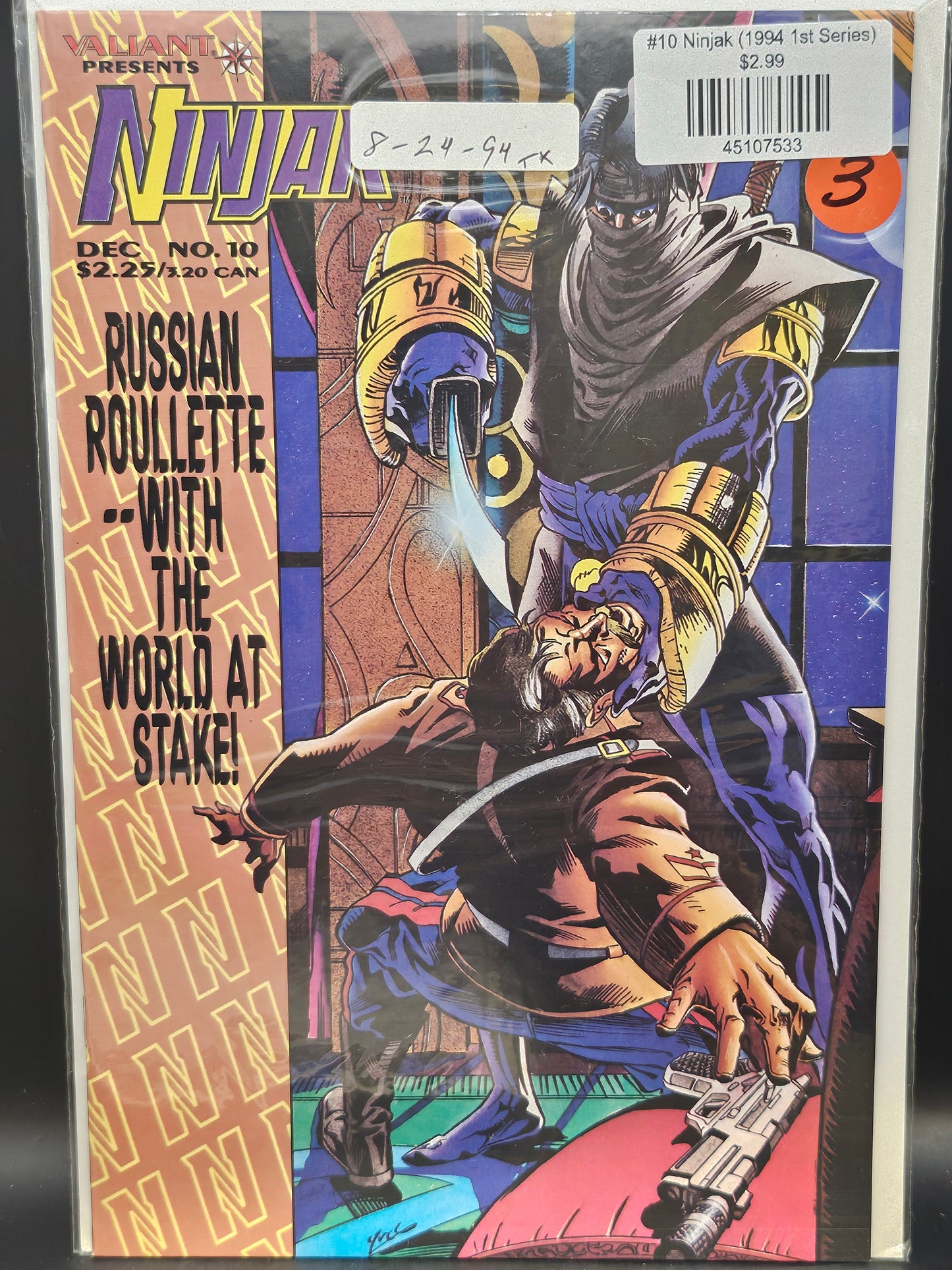#10 Ninjak (1994 1st Series)