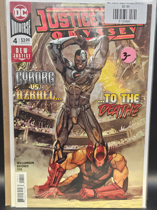 #4A Justice League Odyssey (2018 DC)