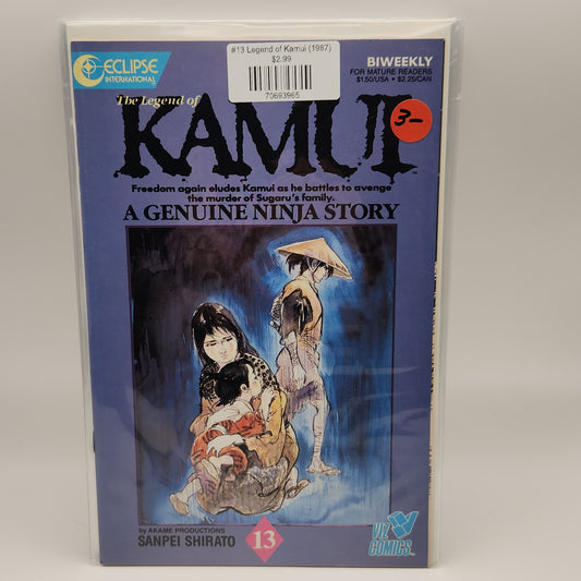 #13 Legend of Kamui (1987)