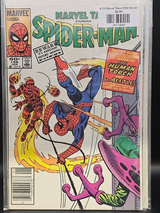 #159 Marvel Tales (1964 Marvel)