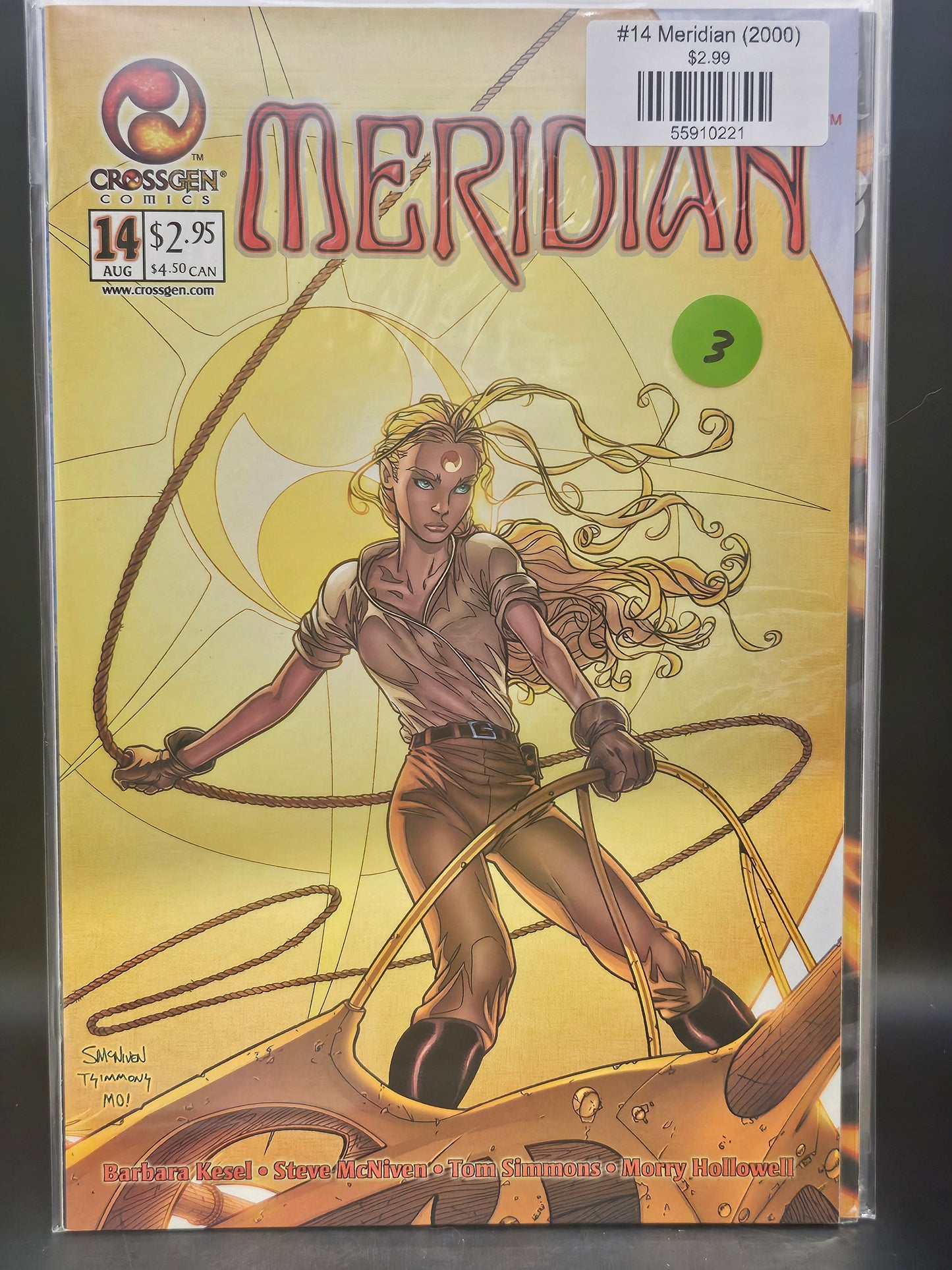 #14 Meridian (2000)