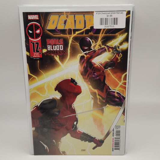 #12A Deadpool (2024 Marvel)