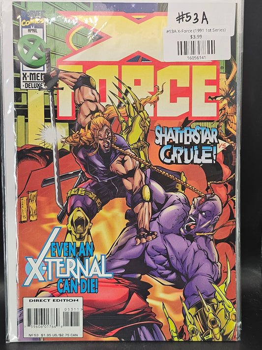 #53A X-Force (1991 1st Series)