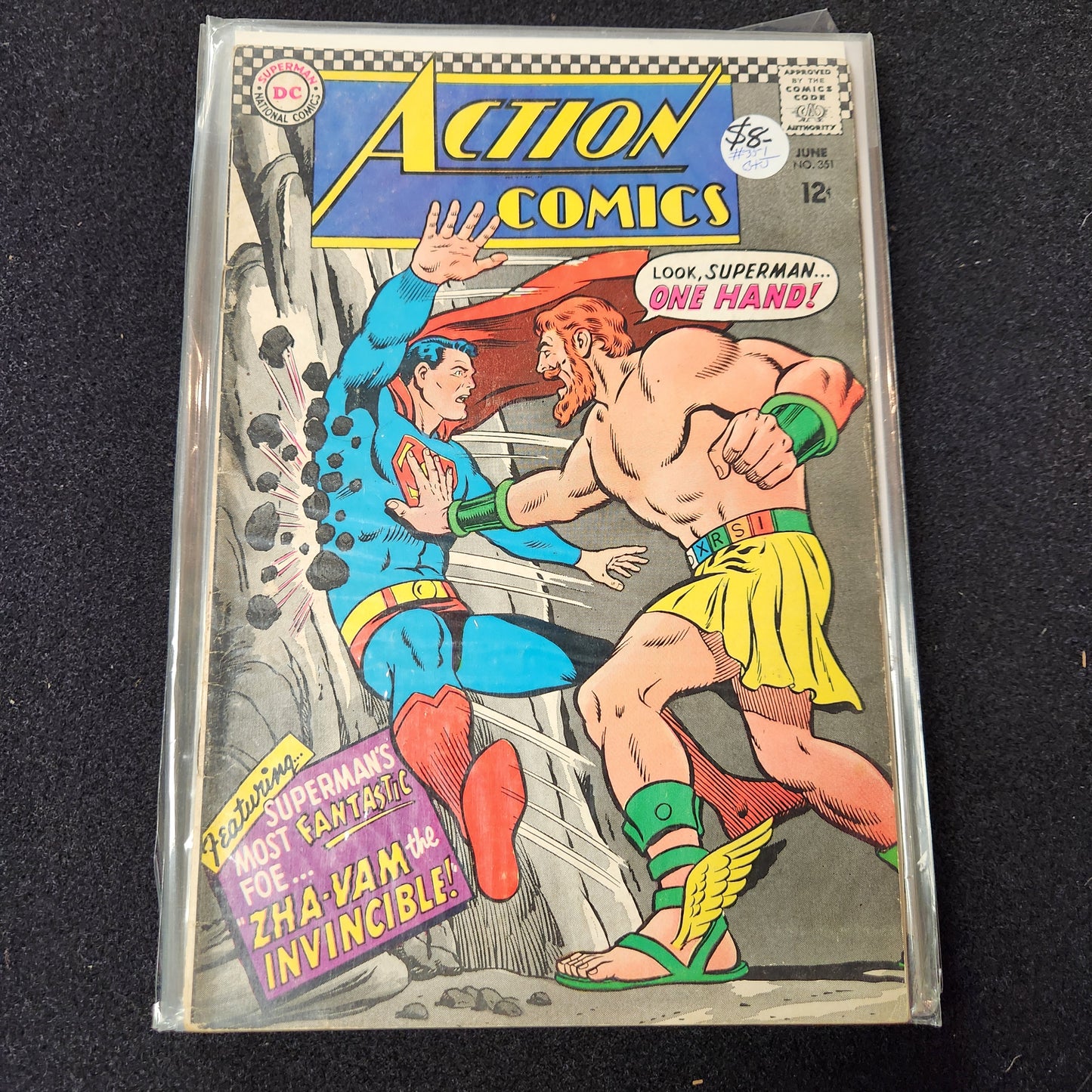 Action Comics #351 - Supermans Foe Zha-Vam (DC 1967)