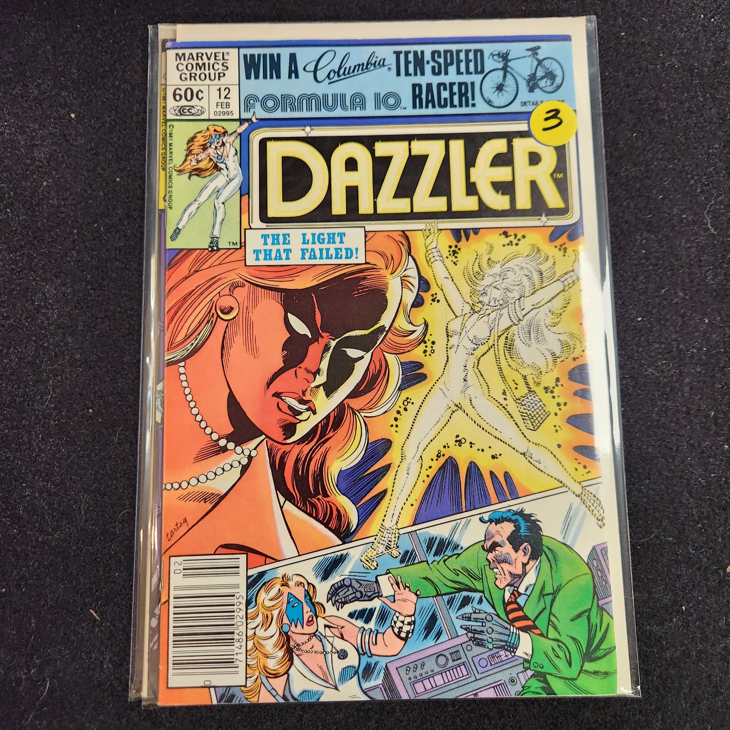 110.110 - Dazzler - #12 -1991