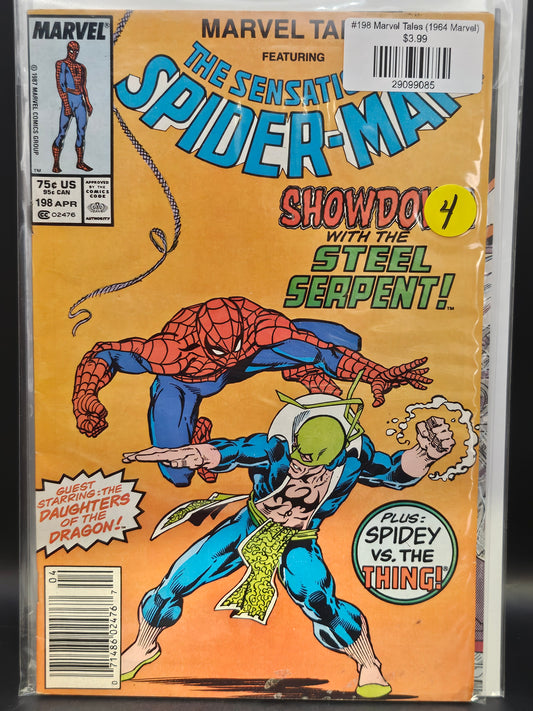#198 Marvel Tales (1964 Marvel)